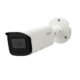 XIAOMI 360° Home Security Camera 2K Pro